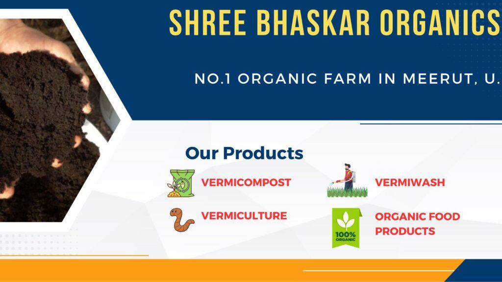 Best Vermicompost Supplier In Meerut - Shri Bhaskar Organics